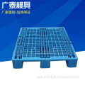 Plastic Vegetable And Fruit Plastic Crate Mould